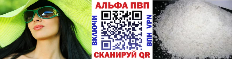 Купить закладку МАРИХУАНА  СК  Мефедрон  Кокаин  Донецк