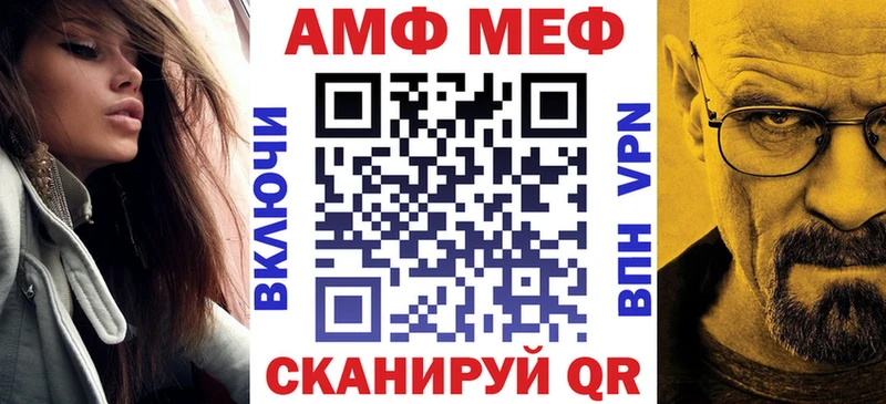 Купить где  Донецк  АМФЕТАМИН VHQ 