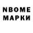 Amphetamine VHQ andrey1255 Krimezniuk