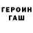 МЕТАДОН VHQ Konstantin Shereta