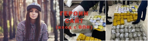 сатива Богданович