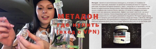 шишки Богородицк