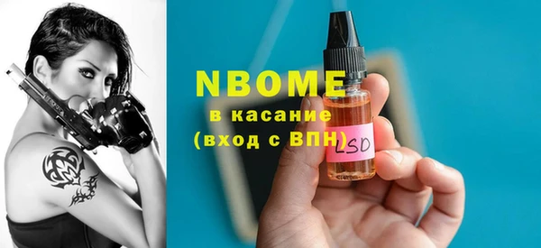 сатива Богданович