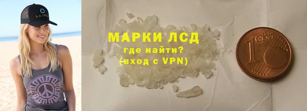 сатива Богданович
