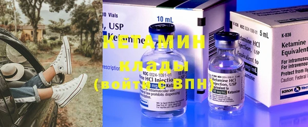 сатива Богданович