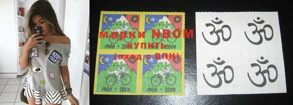 сатива Богданович